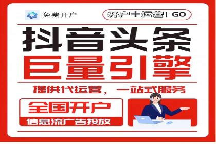 案例分析：SEM广告如何助力企业增长