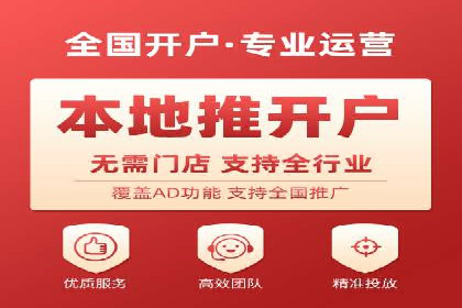 谷歌竞价案例：跨境电商广告投放策略